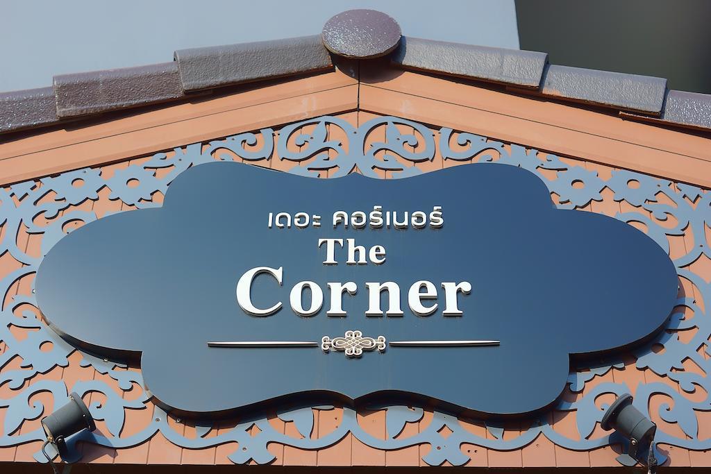 The Corner Hotel (Adults Only) Chiang Rai Exterior photo